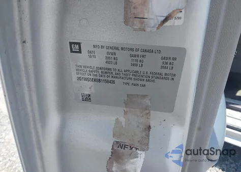 2011 Chevrolet Impala Lt из США, поврежденный, VIN 2G1WG5EK6B1158436